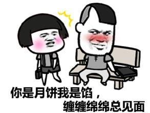 苏式月饼的做法及配方，这样做才好吃！