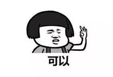 可可巧克力杯子面包的做法步骤图,可可巧克力