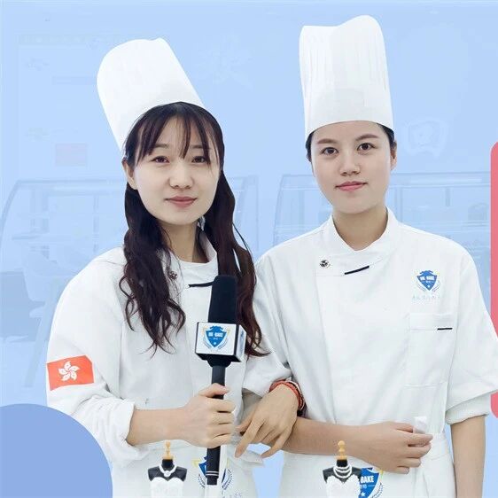 绍兴蛋糕甜品奶茶培训学校排名前几名（2026 收费 + 综合口碑实测，零基础择校指南）