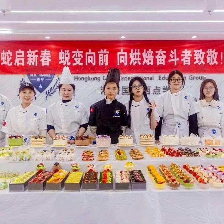 合肥口碑好的西点甜品面包培训学校排名 烘焙培训、蛋糕甜品培训哪个好