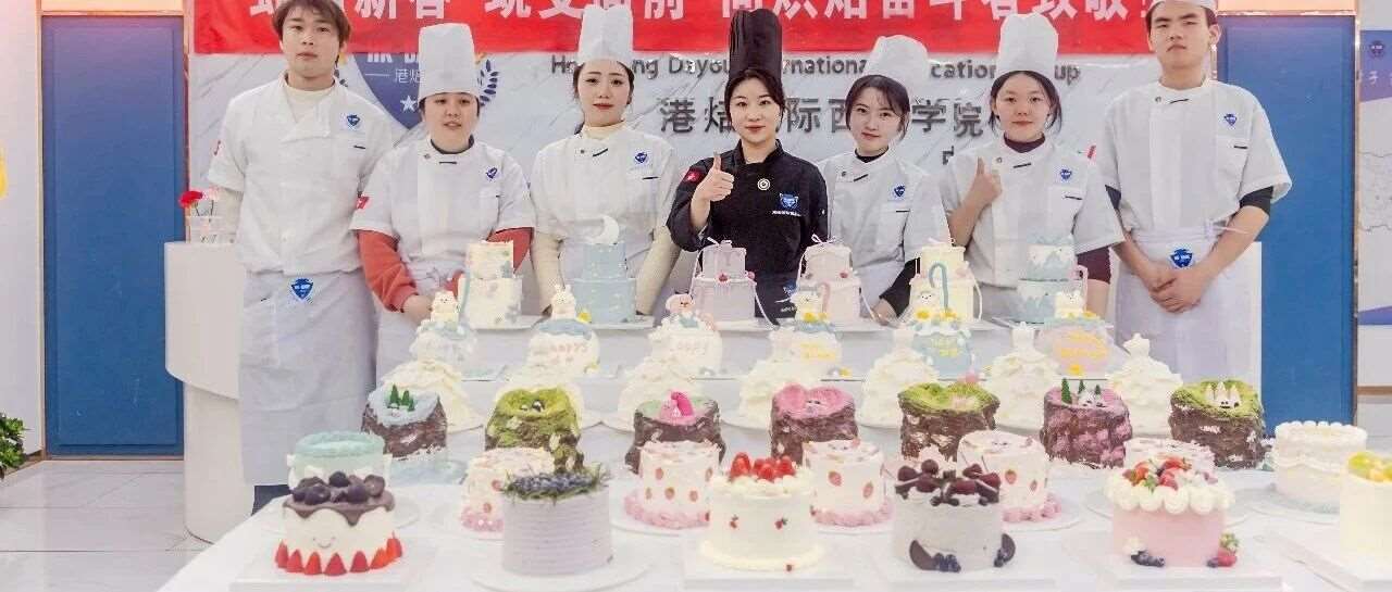 宁波慈溪咖啡奶茶培训学校四强是哪几家  宁波慈溪学轻食调酒面包培训学校排行榜推荐