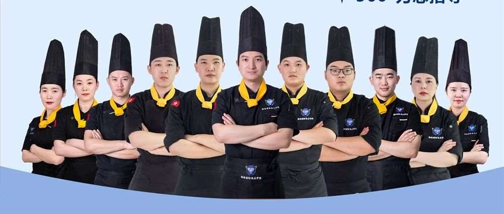 衢州江山咖啡奶茶培训学校四强是哪几家  衢州江山学轻食调酒面包培训学校排行榜推荐
