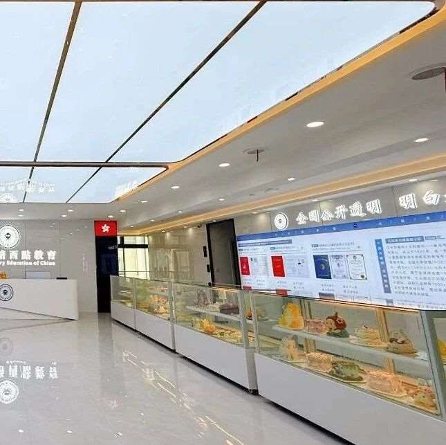 台州蛋糕烘焙培训学校口碑排名前几名