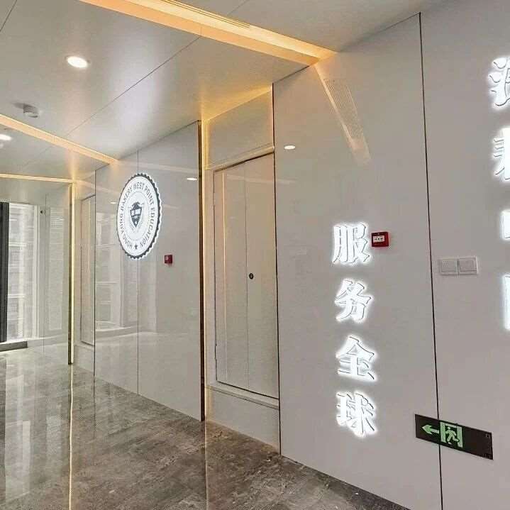 鹰潭口碑好的西点甜品面包培训学校排名 烘焙培训、蛋糕甜品培训哪个好