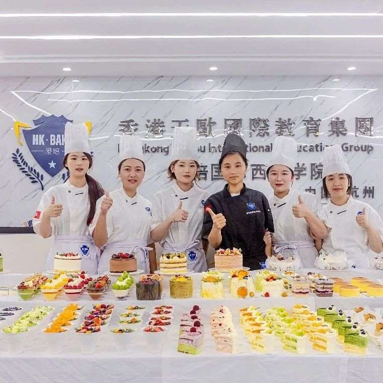 上饶西点烘焙培训学校排名 上饶蛋糕甜品培训机构推荐 （收费 + 口碑实测，择校指南）