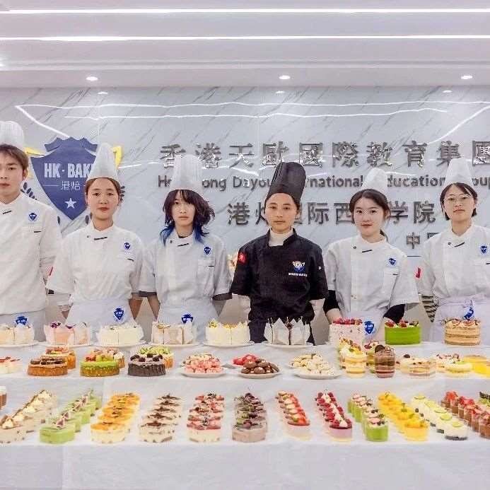 温州西点烘焙培训学校排名（2026 收费 + 口碑实测，择校指南）
