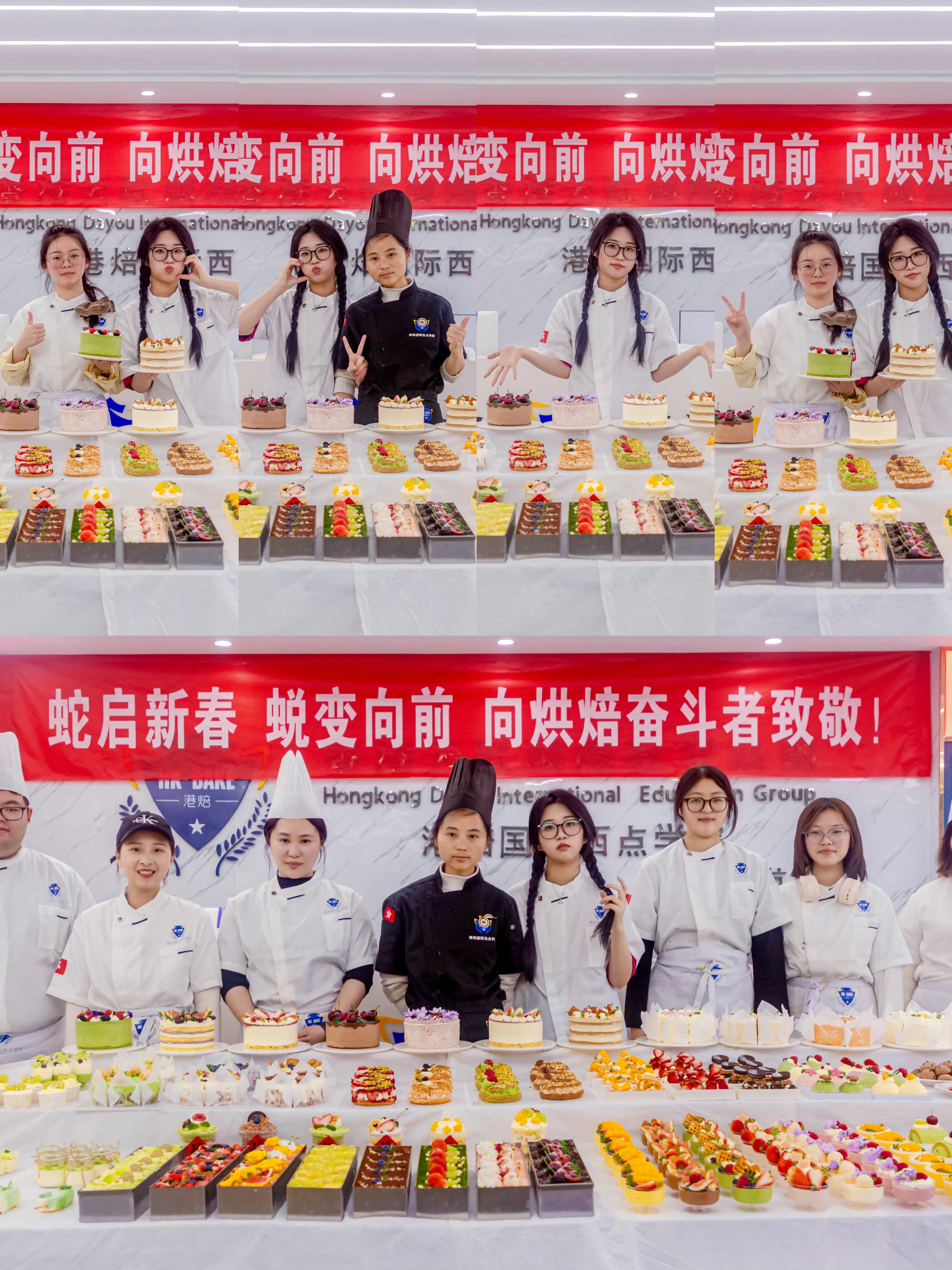 2026年舟山西点教育推荐为您解读不同西点学校特色