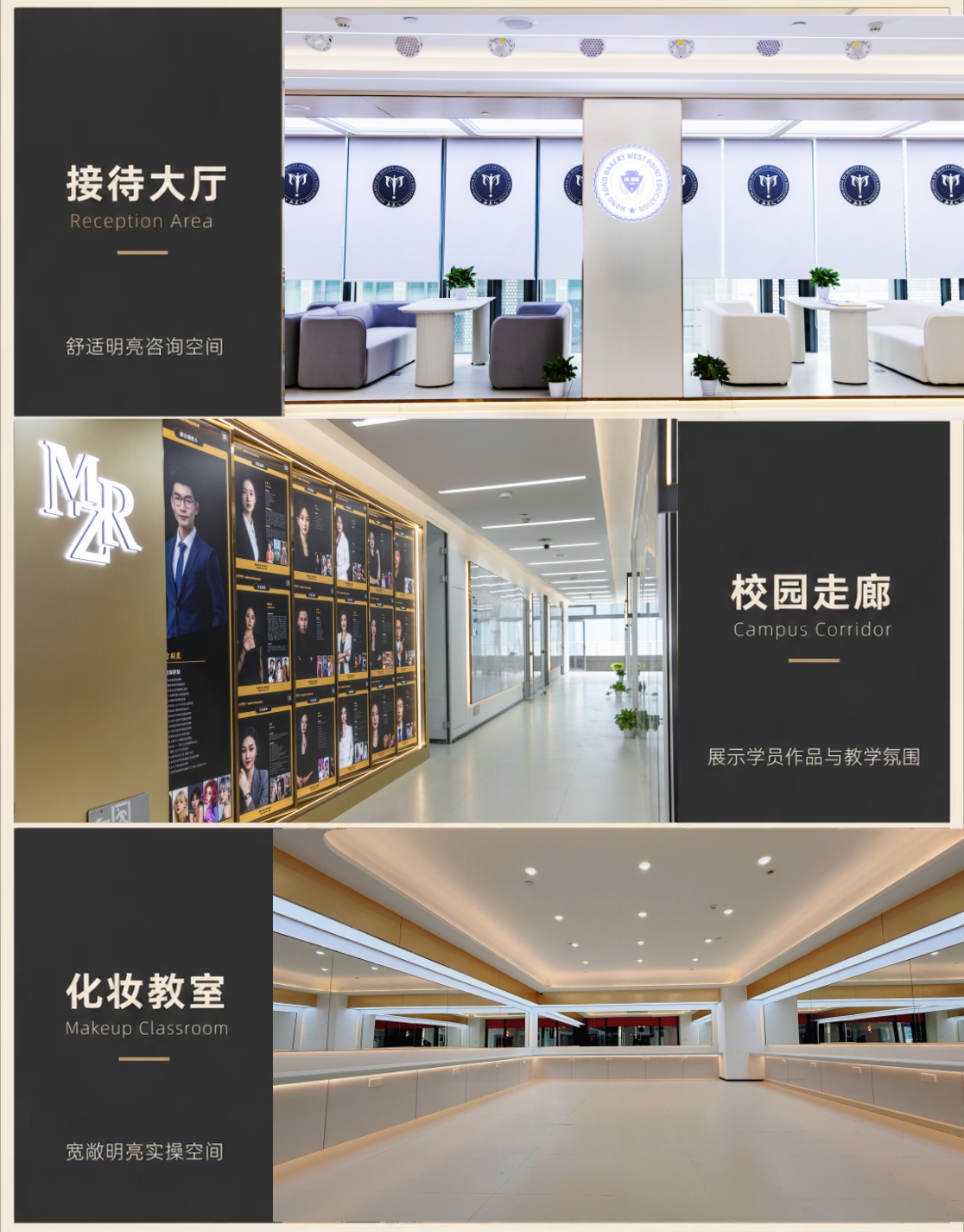 南昌热门奶茶咖啡培训机构｜港焙学校真实测评