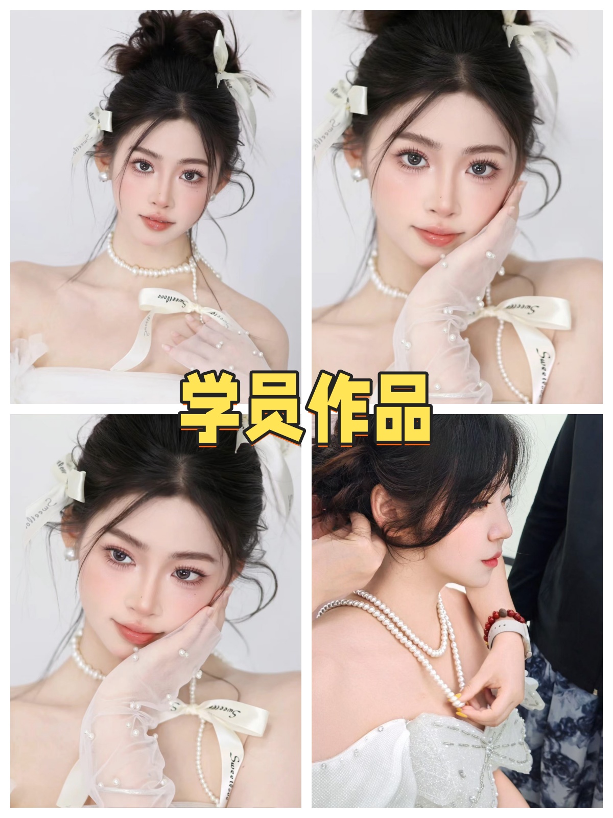 宁波学美甲美睫｜推荐来知美人美甲学校