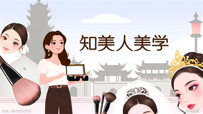 宁波学化妆彩妆培训，知美人美学时尚新娘班，2个月掌握日韩欧式跟妆秘籍