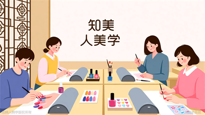 温州美甲美睫培训，知美人美学美甲达人班，晕染/渐变/新中式国风全拿下