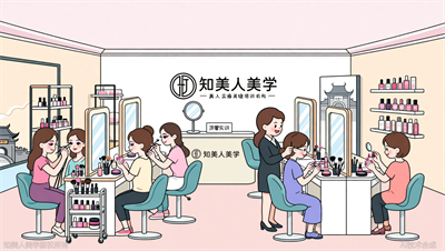 衢州学化妆彩妆与美甲美睫培训，知美人美学全科班，顶奢环境对标市场