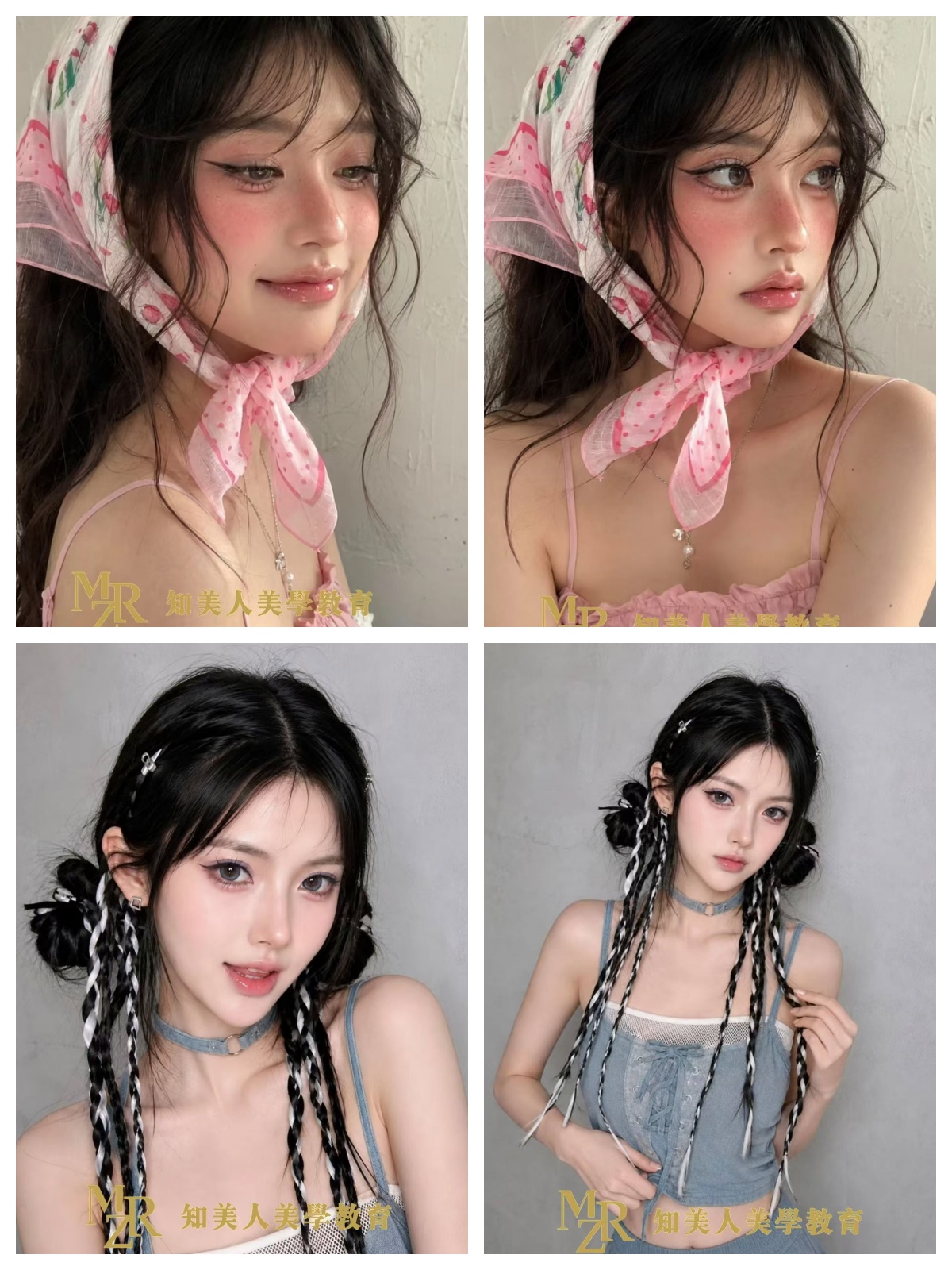 杭州美甲美睫学校哪家口碑好？知美人学校可以吗